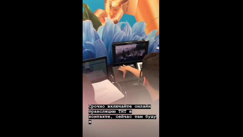 20 07 19 @novaya luna