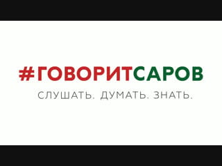 Оксана смирнова и светлана кирьянова