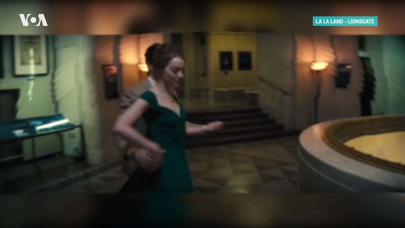 «стоп, где снято» «ла ла ленд»