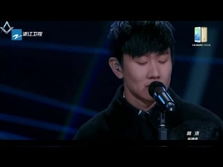 [demiurges][ 纯享版 ] jj lin love 林俊杰 《爱》 《梦想的声音》第6期 20161209 浙江卫视官方超清 (рус суб)