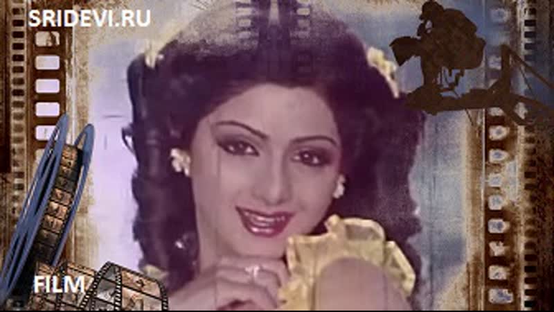 Дорогой друг/jaani dost (hindi, 1983)