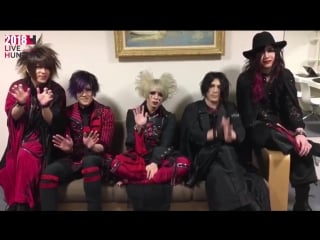 アルルカン oneman live in shanghai「你好」コメント