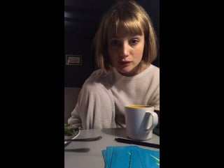 Alison sudol livestream