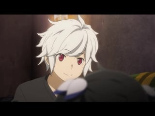 [anireal] danmachi 1 серия ancord x jade x ham cez (anidub com)