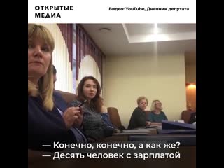 Саратовский министр отказалась от спора о зарплатах врачей