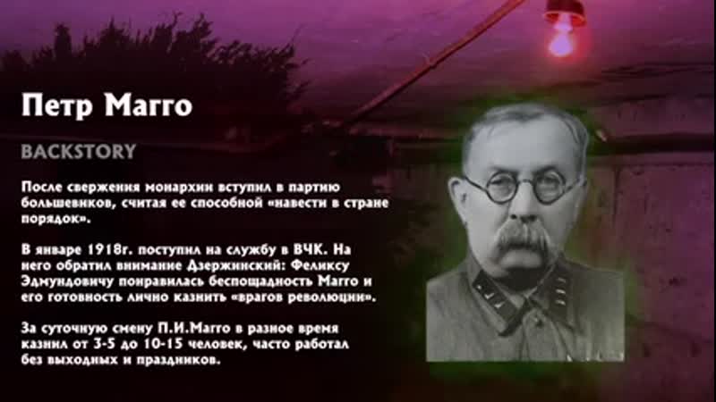 Миллион расстрелянных лично сталиным