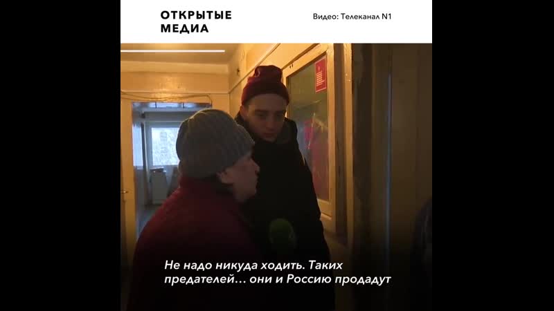 Пенсионерка назвала заявивших об отключении воды соседей предателями