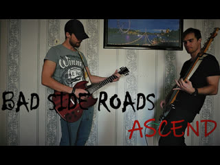 Bad side roads ascend