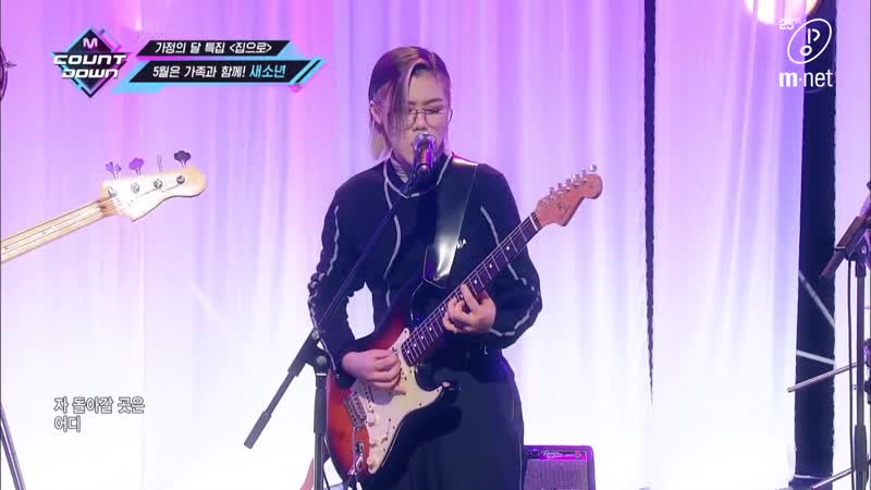 Se so neon (새소년) – go back (집에) [ family month' special | m countdown 07 05 2020 ep 664]
