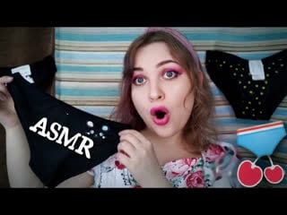 Асмр подберу тебе трусики 🩲 липкий продавец трусов на рынке 🩲 ролевая игра asmr шепот