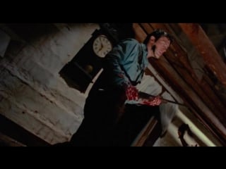 Зловещие мертвецы / the evil dead (1981)