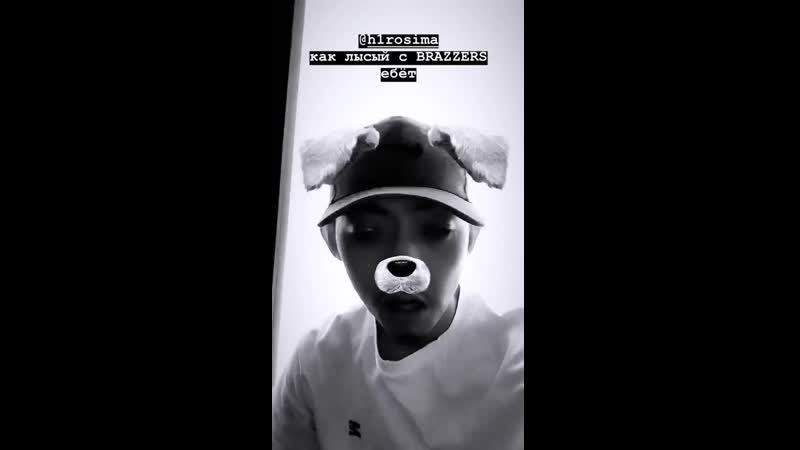 Baller hiro janarap jana rap janarap