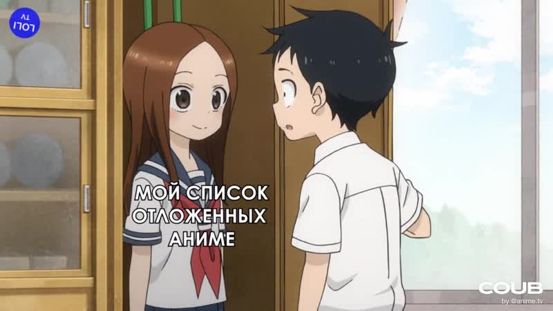 Karakai jouzu no takagi san
