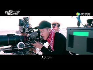 171017 ztao @ 'the brightest star in the sky' bts
