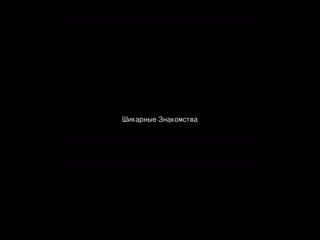 Знакомства для секса и скрытая камера, interracial, incest, lactation, large ladies