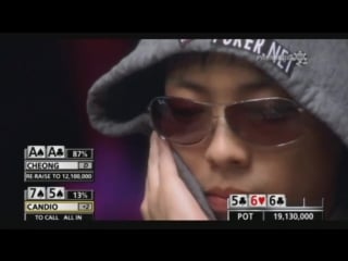 Wsop 2010 cheong vs candio amazing! [hd, 720p]