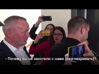 Генерала фсб феоктистова допросили по делу улюкаева