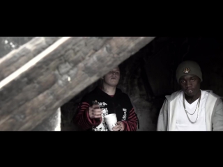 Yung lean ft manemane4cgg sippin [hd]