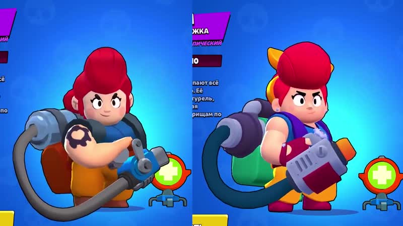 Ремодель пэм (удалённое видео аурума)