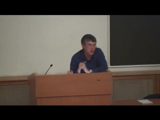 Дубынин вячеслав мозг общие принципы центры потребностей