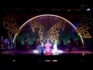 Nova bossa nova (snow 1999)