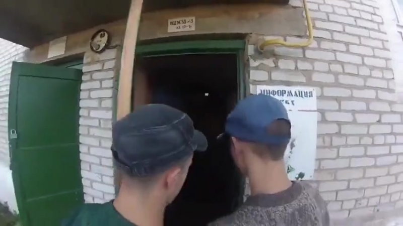 Толик, блэт