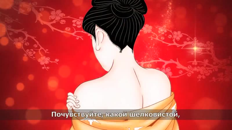 Shunga porn video – Массажные свечи shunga