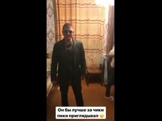 Oleg mongol podkolot menya zahotel mp4