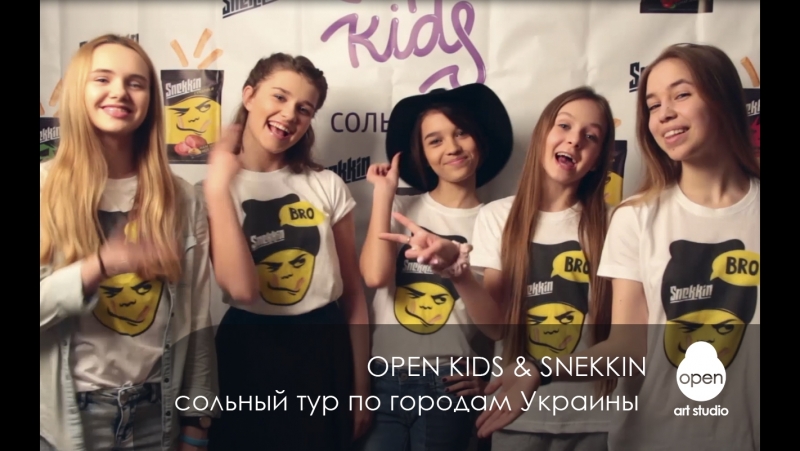 Open porn и snekkin приглашают на сольный тур по городам украины 21 24 апреля open art studio