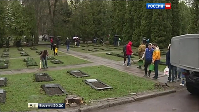 Россия готовится к великому празднику