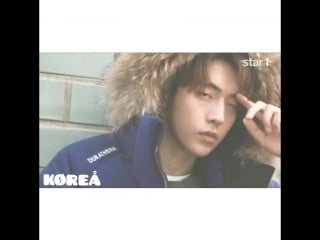 Нам джу хек