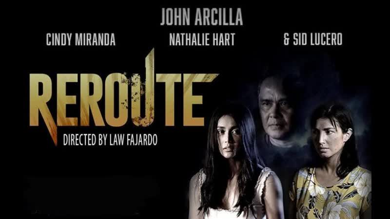 Другой маршрут (2022) reroute