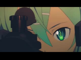 Sinon mp4