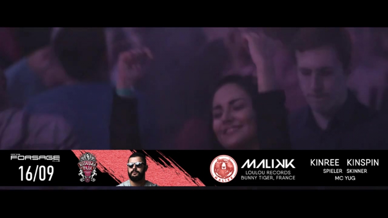 Loulou porn video – Malikk (bunny tiger, loulou records, france)