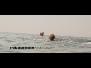 Elizabeth olsen, dakota fanning very good girls (2013)