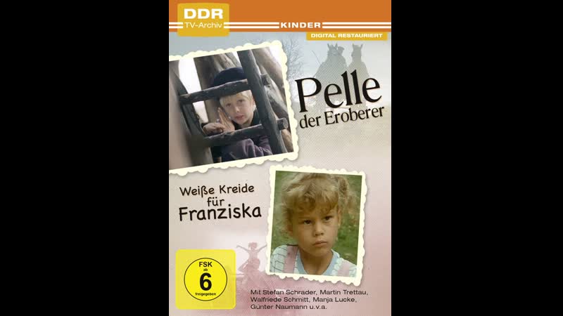 Пелле завоеватель (1986) гдр