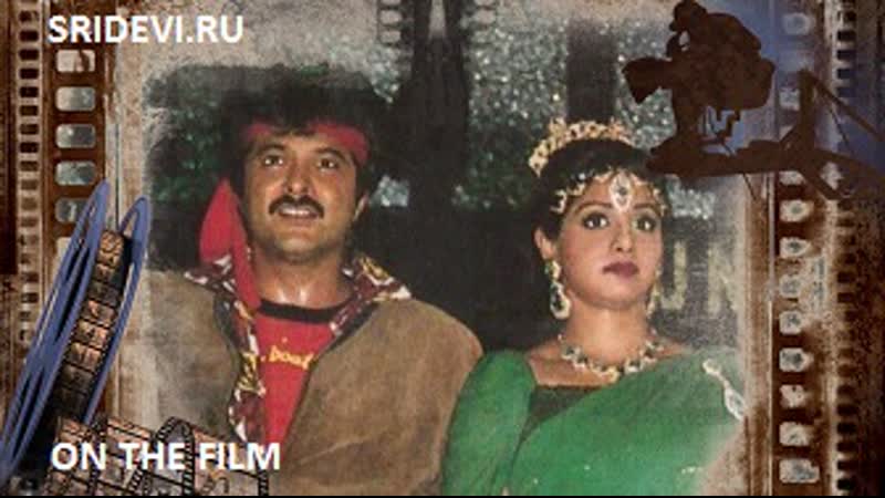 Презентация фильма сдержать клятву/roop ki rani choron ka raja (hindi, 1993)