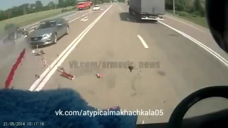 Авария в армавире