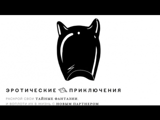 Секс в брачную ночь после свадьбы порно история я рыдал!