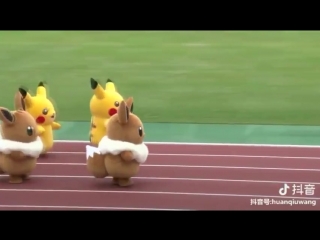 This is when bts went to isac and did the relay race and jungkook always pelted it at the end so theyd win