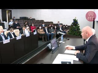 Городская дума провела последнее в этом году заседание