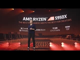 [я так решил] amd ryzen 5000 удивляет! ценой