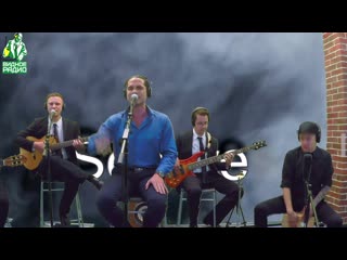 Señores band maria (cover by ricky martin) live on radio vidnoe