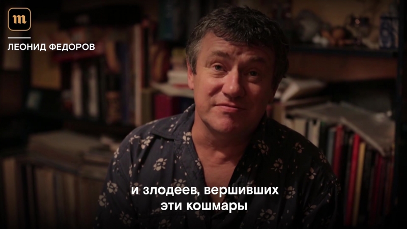 Главе "мемориала" в карелии грозит 18 лет он вину не признает