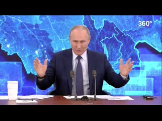 Путин о сливе интим видео дзюбы