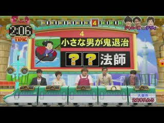 Nep league (ネプリーグ) (네프리그) 20160808