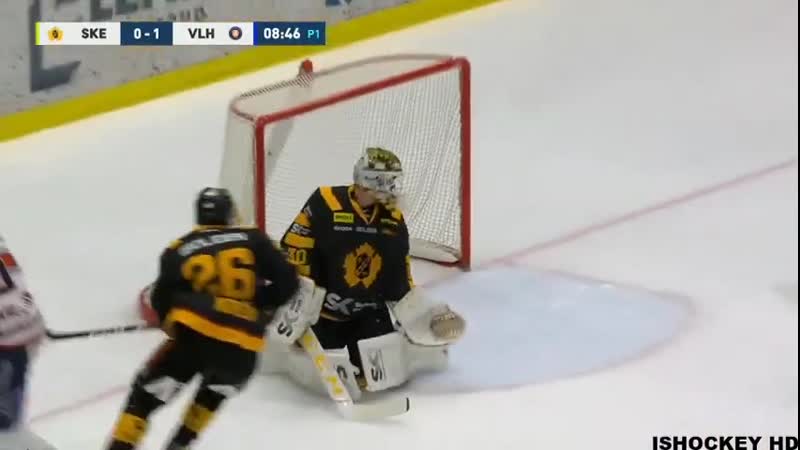 Skellefteå aik växjö lakers highlights