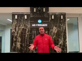 «автовзгляд» проник в «цитадель зла»