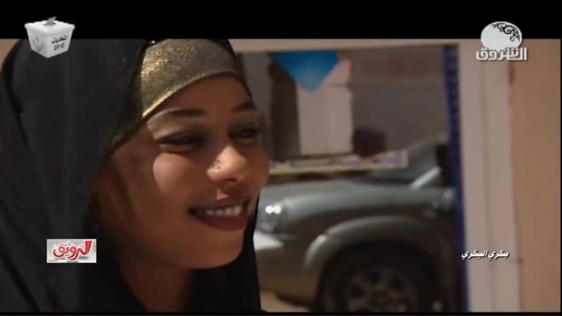 رحلة البحث عن عروس بدقة عالية دراما سودانية