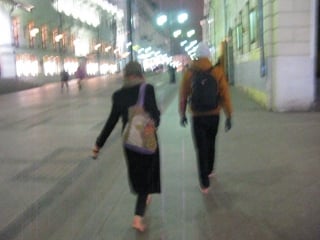 Чтобы ножки разогреть)))